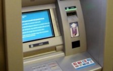 ATM. Second-hand Refurbished