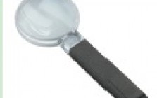 Magnifiers/Lamps for hospitals