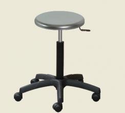 Stainless stool seat