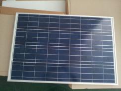GREALTEC 75W Polycrystalline photovoltaic panel, 12V